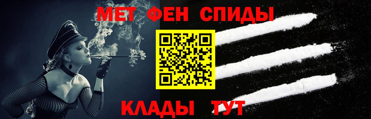 Amphetamine 98% Туймазы