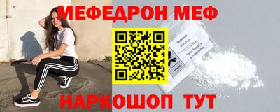 крисы Кингисепп