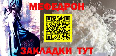 круглые Кимры
