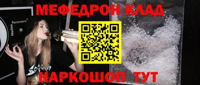 крисы Кингисепп