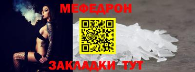 круглые Кимры