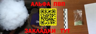 круглые Кимры