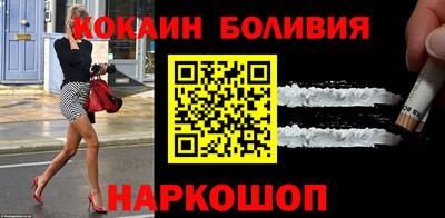 крисы Кингисепп