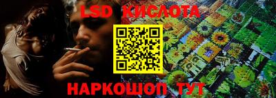 круглые Кимры