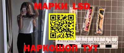 круглые Кимры