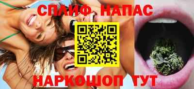 MESCALINE Кинель