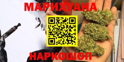 круглые Кимры