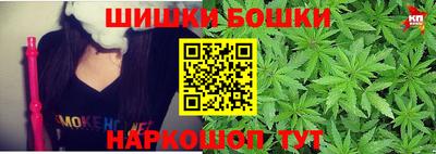 круглые Кимры