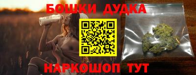 круглые Кимры