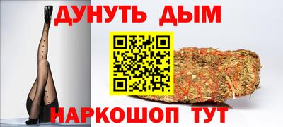 MESCALINE Кинель