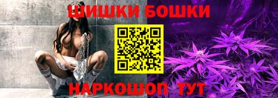 круглые Кимры