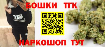 MESCALINE Кинель