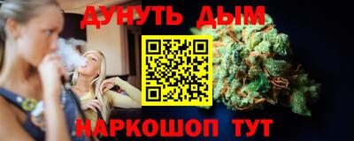 MESCALINE Кинель