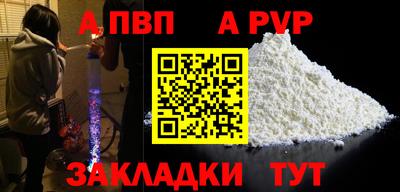 MESCALINE Кинель