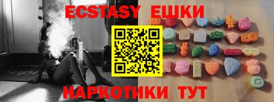 MESCALINE Кинель