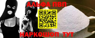 круглые Кимры