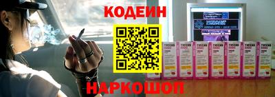 круглые Кимры