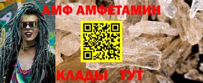 круглые Кимры