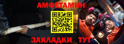 крисы Кингисепп