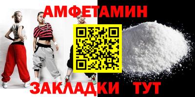 крисы Кингисепп