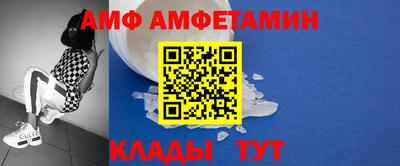 крисы Кингисепп