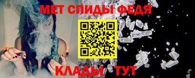 круглые Кимры