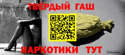 крисы Кингисепп