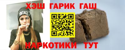 круглые Кимры