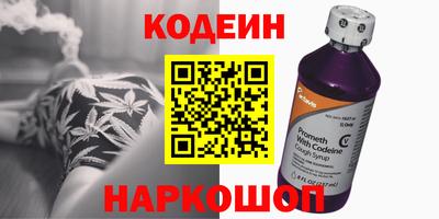 круглые Кимры