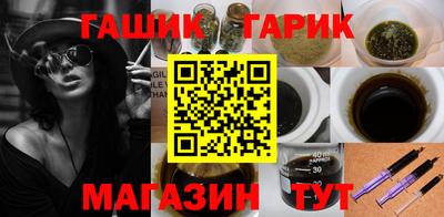 крисы Кингисепп