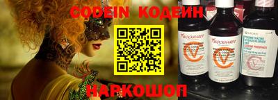 крисы Кингисепп