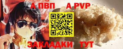 MESCALINE Кинель