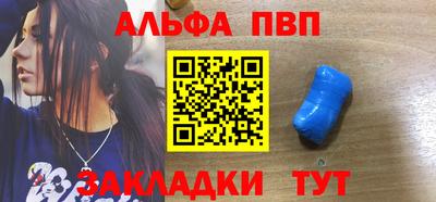круглые Кимры