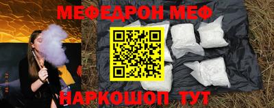 круглые Кимры